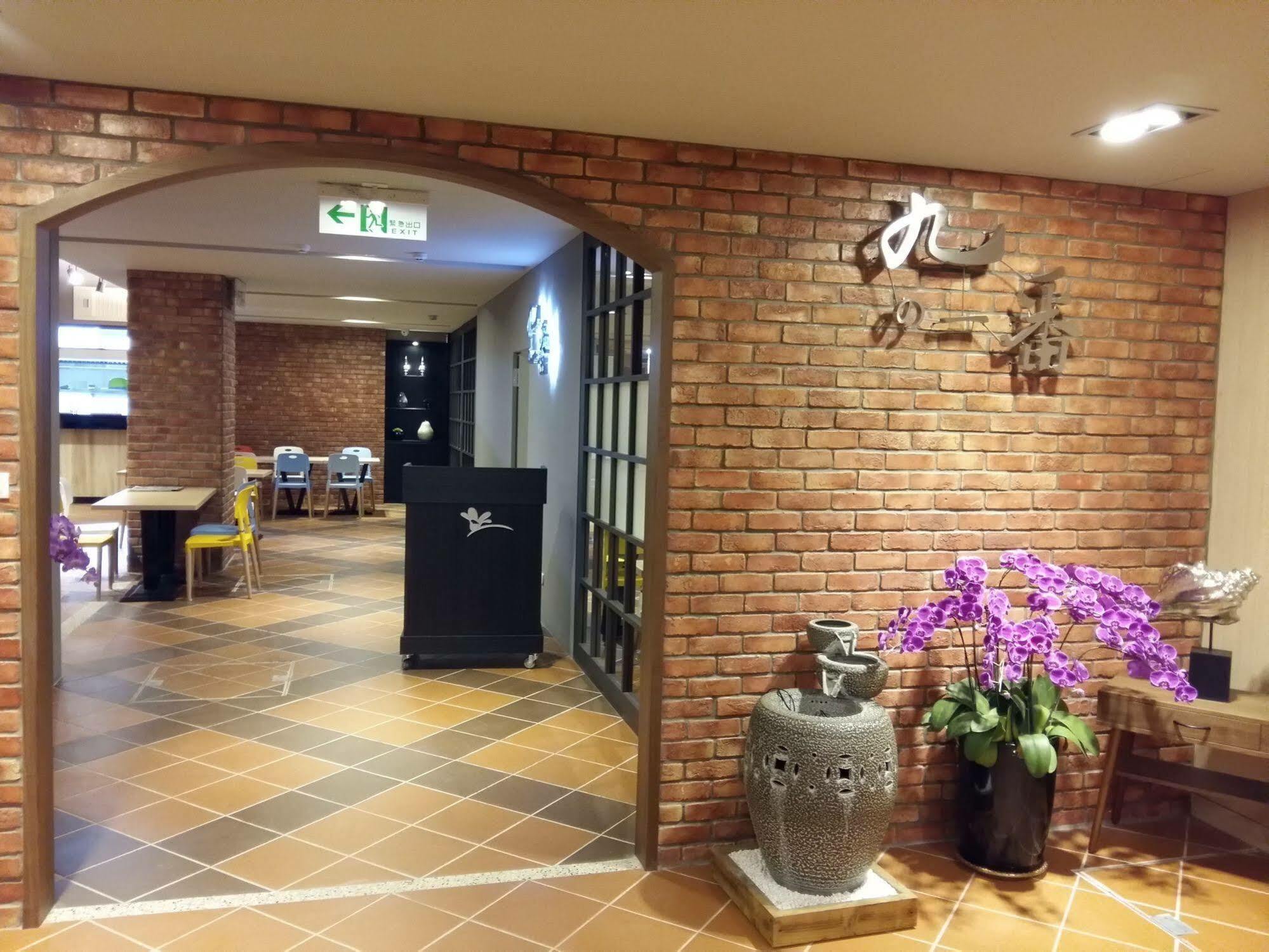 Sendale Zhubei Business Hotel Exterior photo